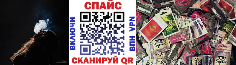 Купить закладки  Электрогорск  Бутират Butirat 