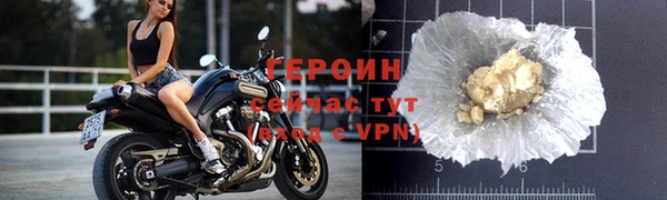 первитин Тайга