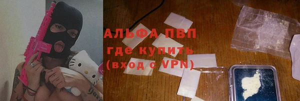 a pvp Струнино