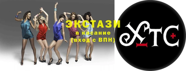 кокаин колумбия Строитель