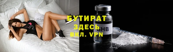 a pvp Струнино