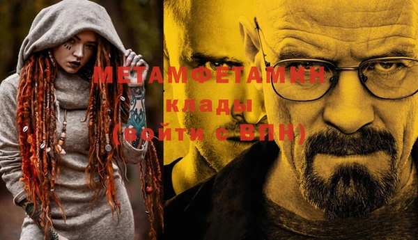 кокаин колумбия Строитель