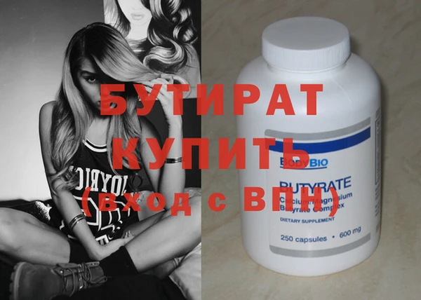 a pvp Струнино