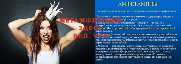 a pvp Струнино