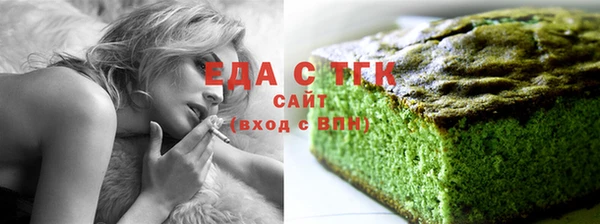 a pvp Струнино